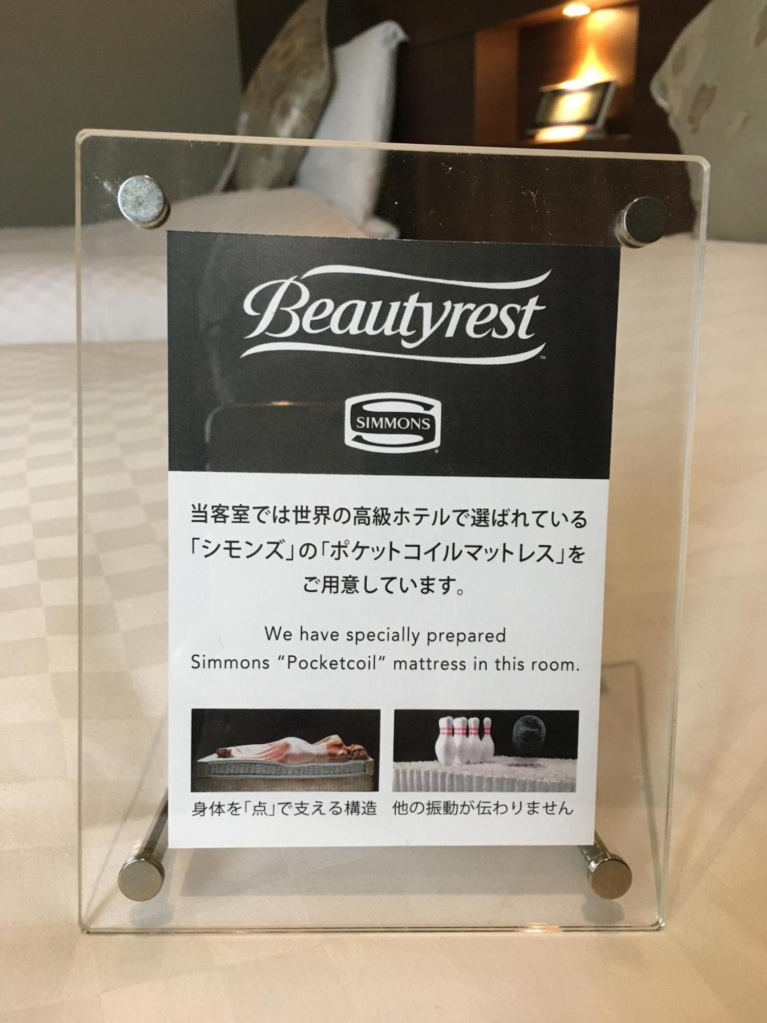 Kkr Hotel Kumamoto Luaran gambar