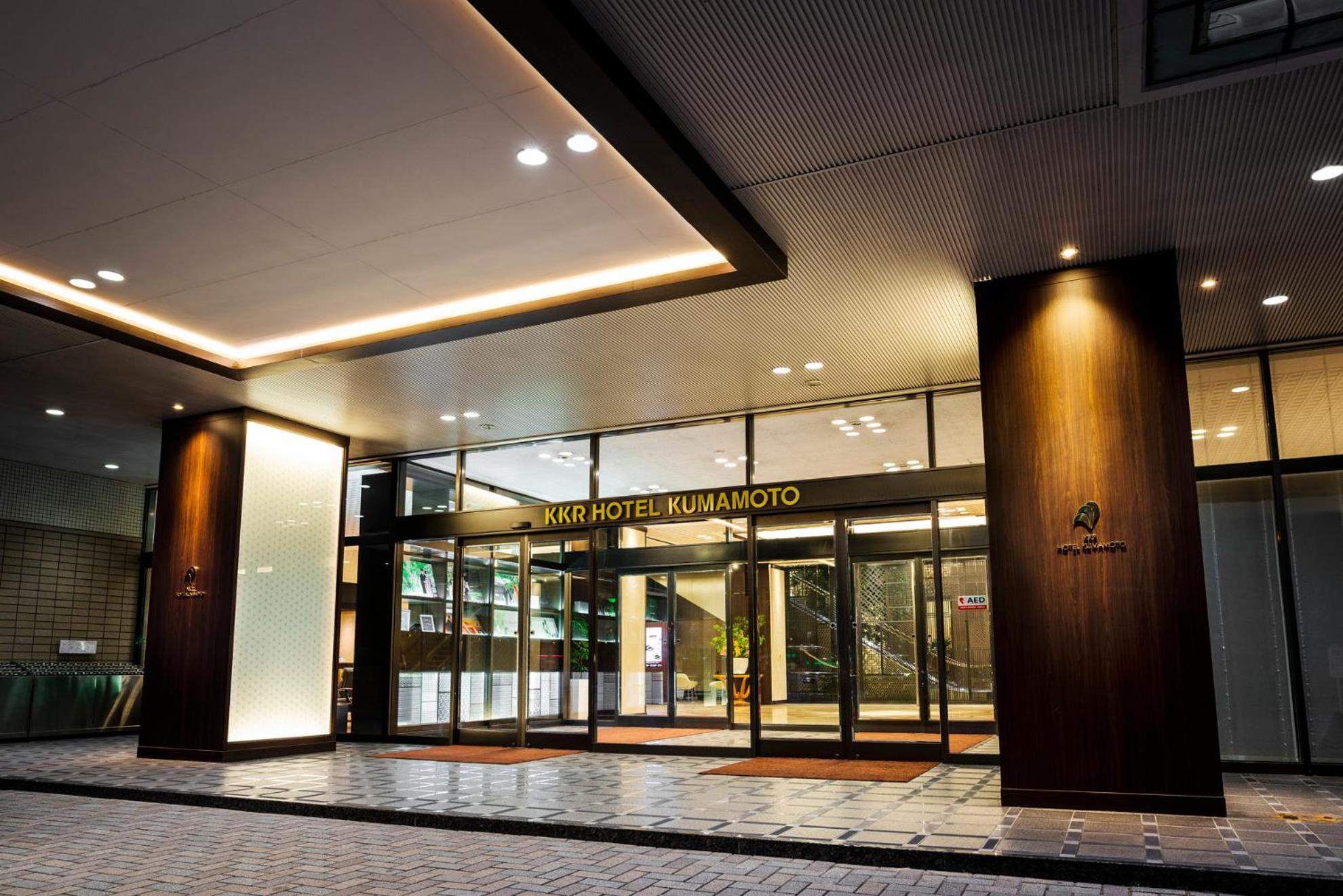 Kkr Hotel Kumamoto Luaran gambar