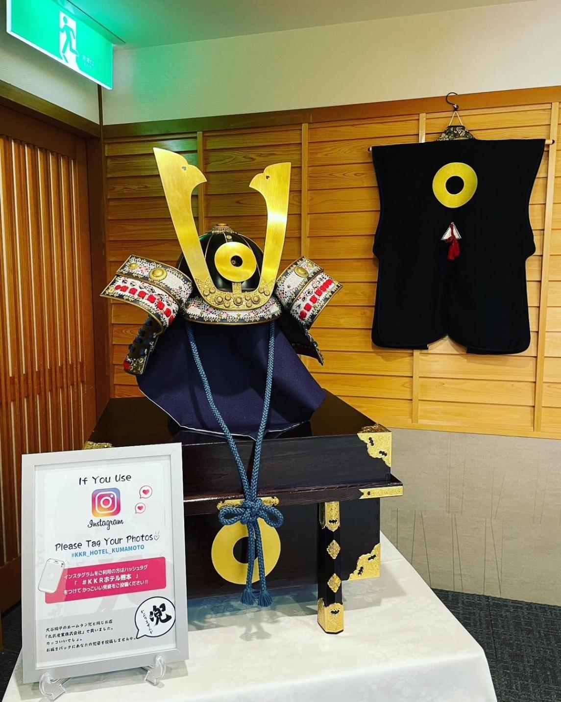 Kkr Hotel Kumamoto Luaran gambar